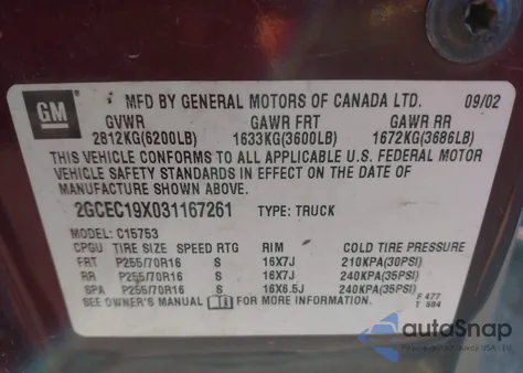 2003 Chevrolet Silverado 1500 Ls from USA, damaged, VIN 2GCEC19X031167261